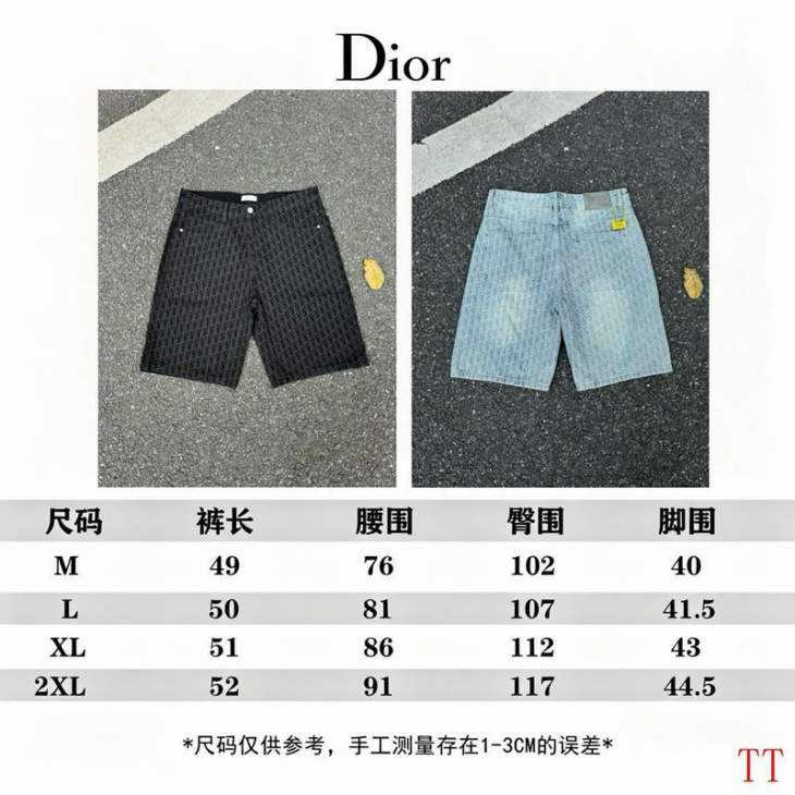 Dior Jeans Short _SKUDiorM-2XL20tr179592
